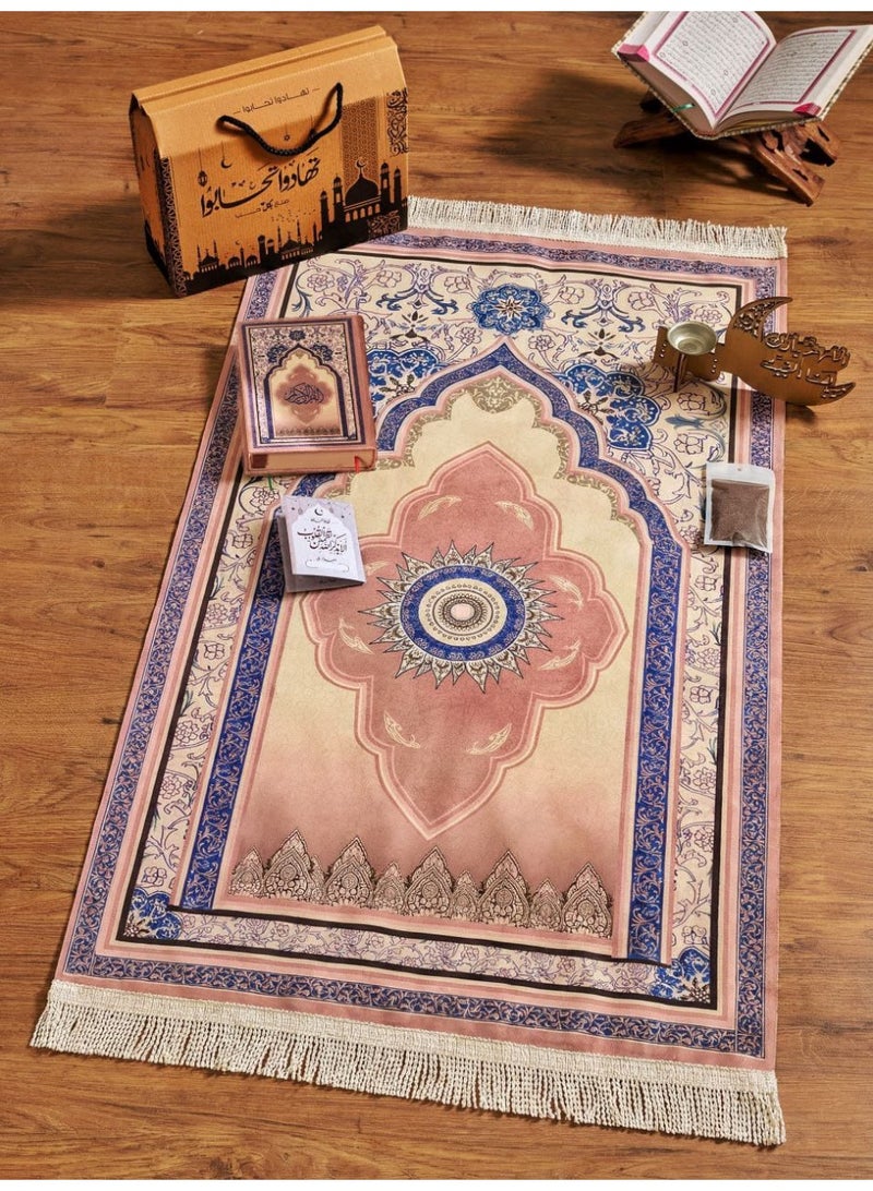 بوكس تهادوا تحابوا(سجادة صلاة قطيفة عالية الجودة مقاس ١١٠ سم × ٦٥ سم تقريباً مصحف نفس لون السجادة ومبخره خشب بتصميم شيك وكيس بخور وكارت اذكار للصباح والمساء و بعد الصلاه)